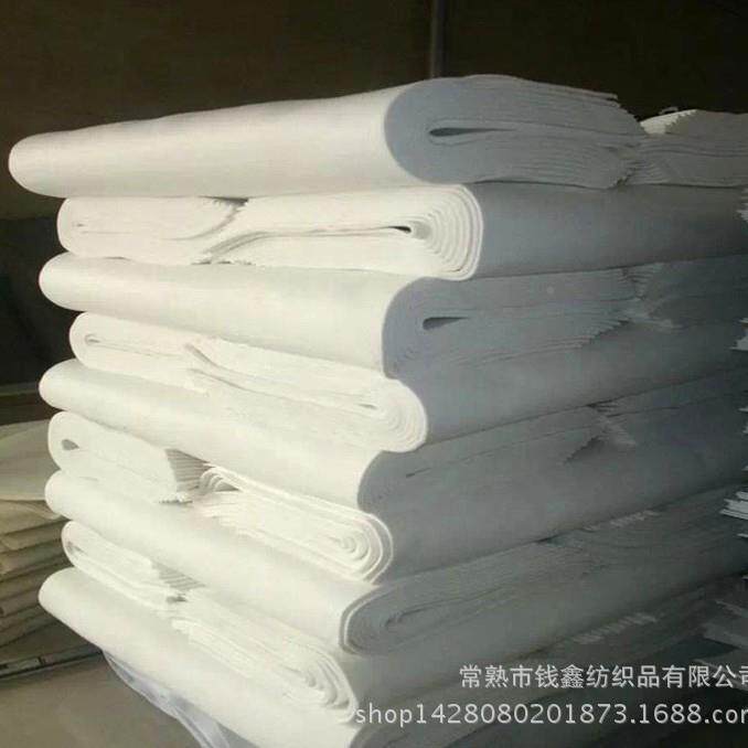 白色针无刺纺布材料pp针 刺棉无纺布 吸不织水布