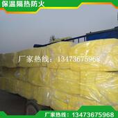 威玻海玻璃棉条节652 烟台 璃棉条 能玻璃棉条活动房玻璃棉条