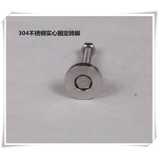 不锈钢固定机脚/重型调节脚/支撑脚/蹄脚/底盘60MMM防滑承重