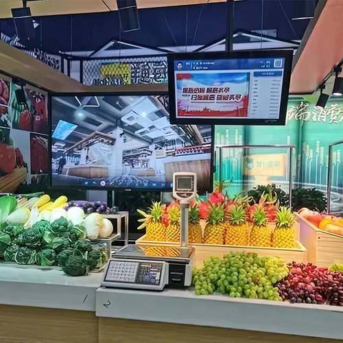 本BH215D21.狮5寸菜智慧农贸屏壁挂吊挂商户屏线上市场索商城查询