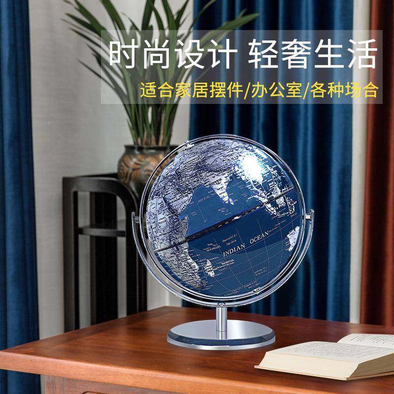 代轻奢高居档地球仪摆件酒现柜办公155室书房面桌玄关客厅家软装