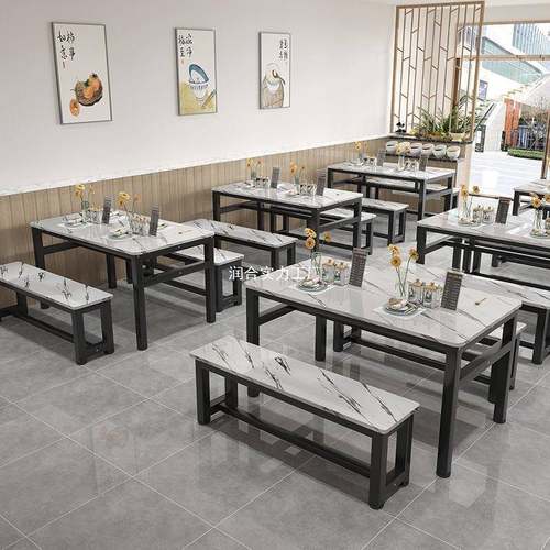 快餐桌椅食堂饭店商餐饮家用约员工小吃503店简米店线早餐店用桌