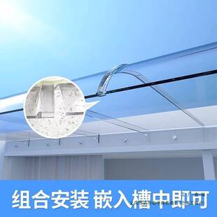 透明无支架隐形雨棚pc耐力板窗户屋檐阳台家用遮阳雨搭遮雨挡雨板