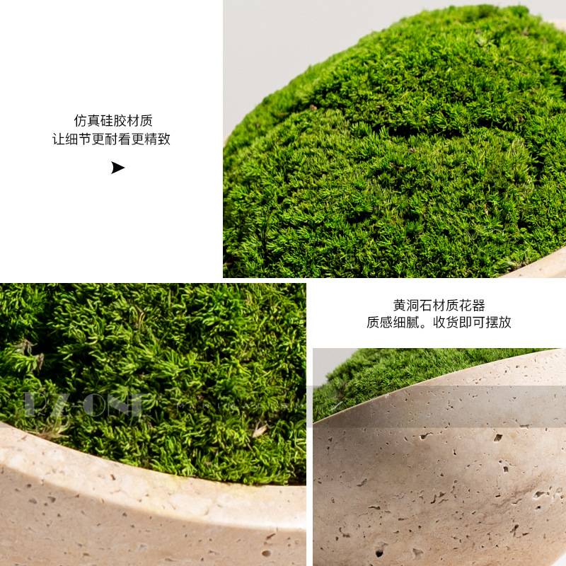 大理石洞石花器仿真绿植盆景样板房售楼处洽谈桌软装花艺软装摆件