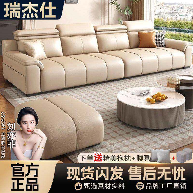艺新款生态猫BPM抓皮皮沙发简约现代小户屋型出租皮客厅意式艺沙发高