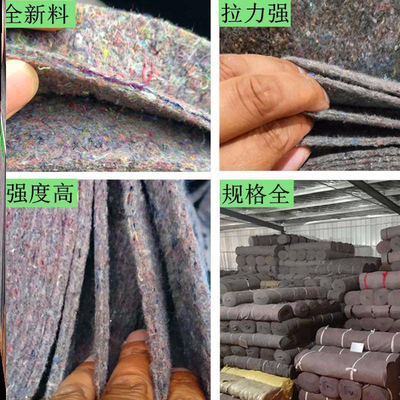 无纺布整卷土工路布毛布毡无纺公养护工程布493大棚温保湿保布家