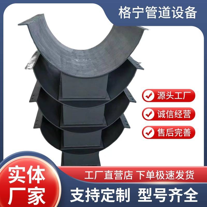 管道支吊架管托U型管夹支座保冷鞍式滑动导向固定管路