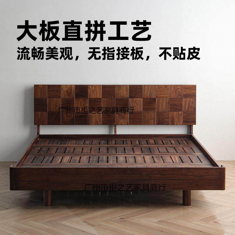 北美1黑胡桃床实木现代简约小户木型樱桃木.mf-18米双人婚床22米