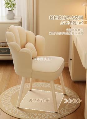 家用妆台化生妆椅约椅子轻奢UES餐椅靠背简卧室女网红梳美甲凳子
