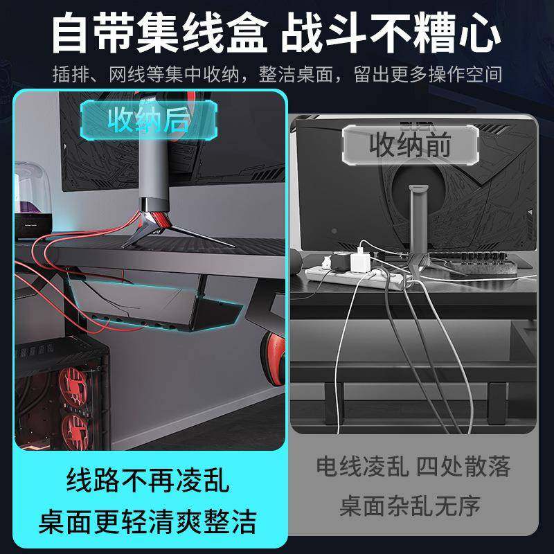 电200脑台式代桌家用书桌字卧室桌学生写桌子现简约办公桌电竞碳
