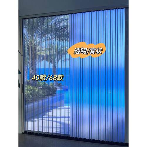 水品木源明晶板折叠卫生间门磨透砂室客浴厅阳318台隔断推拉门帘
