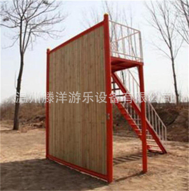 高空地面拓展制作厂家信任背摔毕业墙电子篱笆翻山越岭雷阵爬山涉