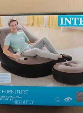 INTE685X6人4植绒充气懒沙发床人午睡躺椅卧单室椅子懒人沙发带脚