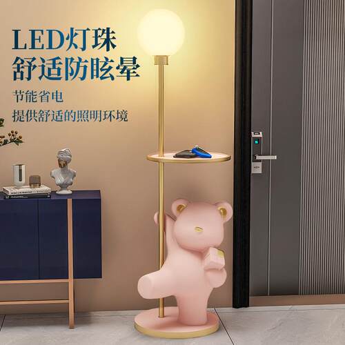 茶创意轻奢客厅沙发旁边几角几可移设计动床头BJ1830网红艺术感卡