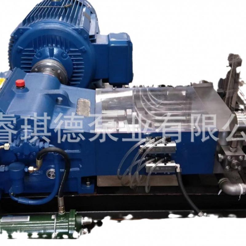 3Z120海水淡化高海压泵压泵水淡651化厂家-海-水淡化高三柱塞高压