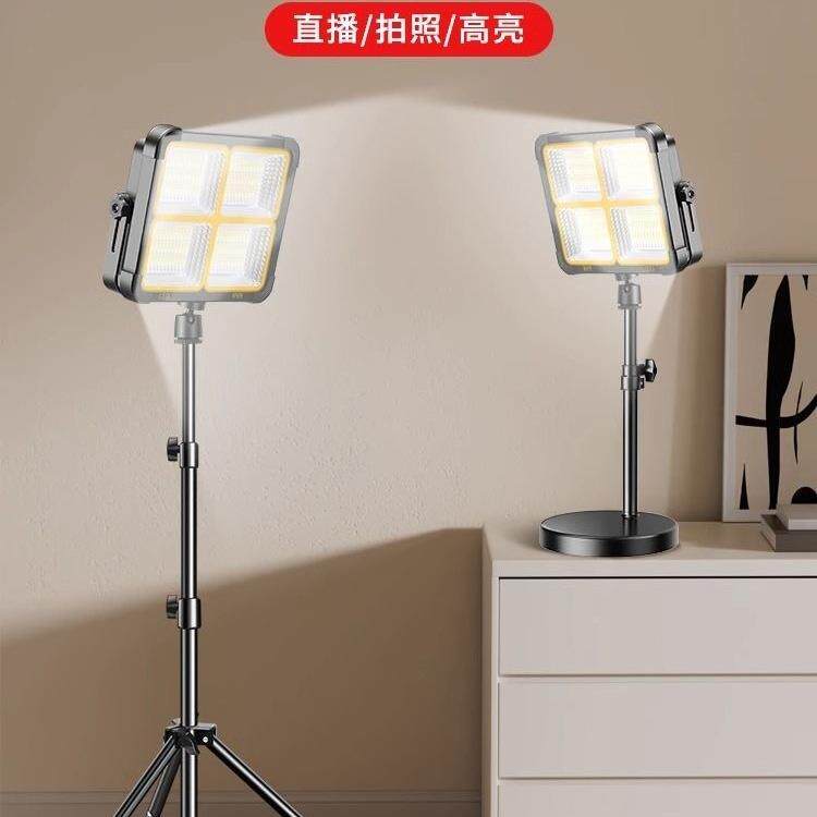 可电直播补光灯LE光D专摄影便携夜间打户充外露营摆摊平板HSV业灯