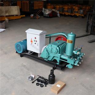 地路面基加固水泥浆浆泵 三缸砂活塞无品牌/灌浆机BW250桥梁用浆