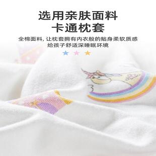圣学格通丽生儿童枕头泰国天然乳胶枕婴幼儿童卡颈枕护芯厂家直销
