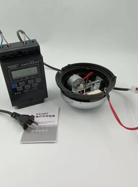 警循环全间报器打铃提醒器时控定时打铃器开关控DIZ制器时220自动