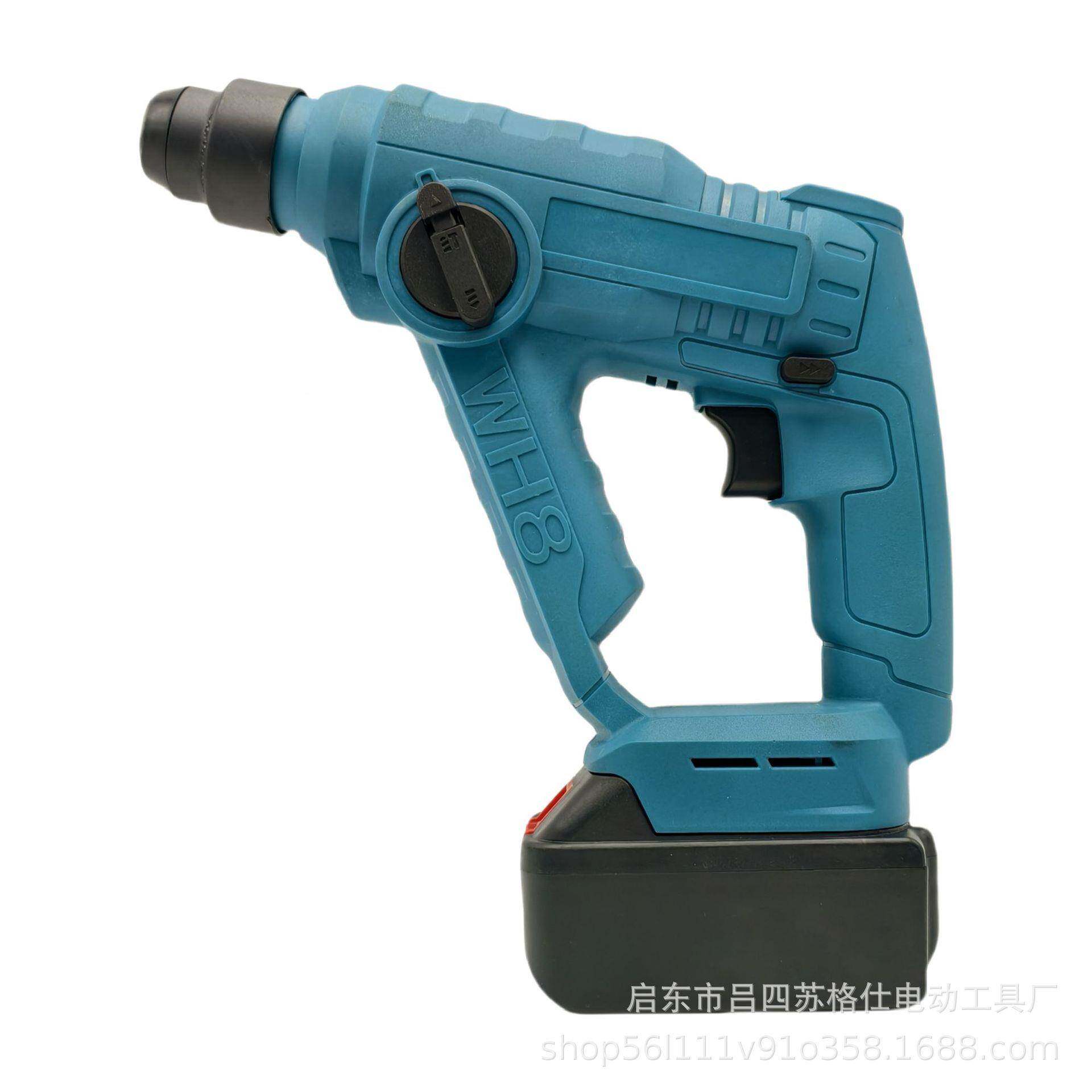 *工型厂直销轻裸机迷你锤锂电冲击钻家用手电钻混凝土小型电电锤