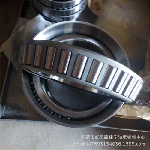 现货销售  哈尔滨 库存原厂 七类 圆锥滚子轴承32226