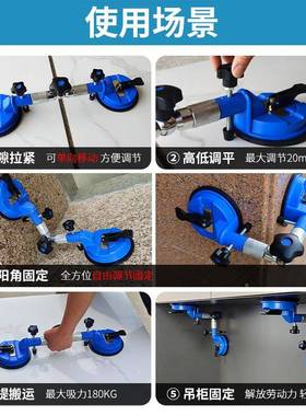 kt调平盘器石器材台面拉紧岩板瓷砖玻璃安吸装无缝735拼接吸提固