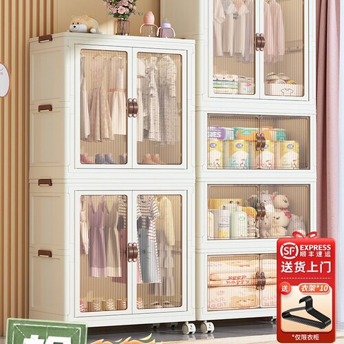 免安装宝宝衣柜儿童衣服整理箱婴儿小衣橱塑料家用简易收纳储物柜