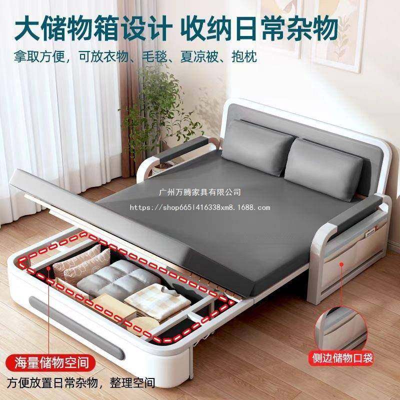 万腾折叠沙发能床一两体用小户型客懒111厅沙发家用阳台人椅多功
