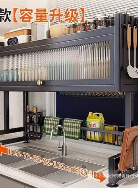 收厨置物架洗碗水池防尘柜碗台面纳餐具多功能储F889SSHH物沥水架