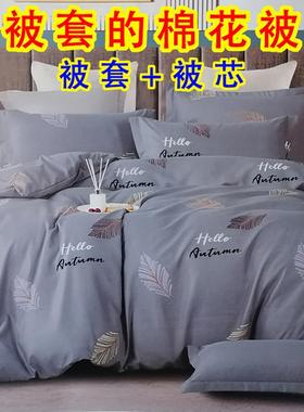 ll垫被褥子棉絮床被垫学生被春秋bbf35889棉垫被褥铺花底宿舍床褥