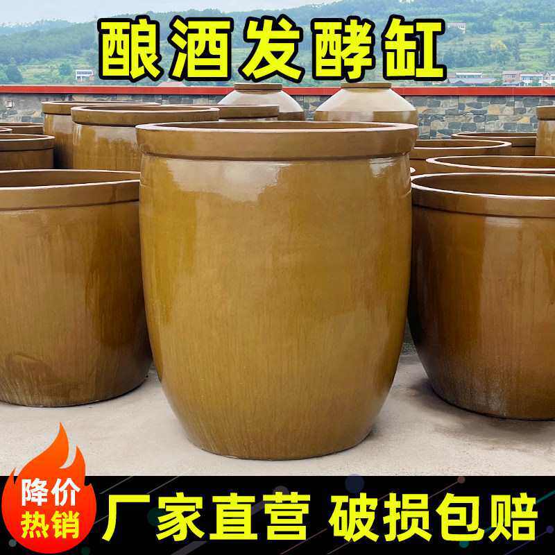 老式水缸家用储水腌菜缸土陶发酵缸复古米缸酱缸醋缸大号睡莲缸盆