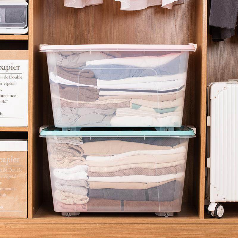 花收箱被子储物箱加厚大容量茶整理周转箱大58L雅巧号衣纳柜玩具,收纳整理,收纳箱,淘宝优惠券,粉丝福利购,淘宝优惠卷