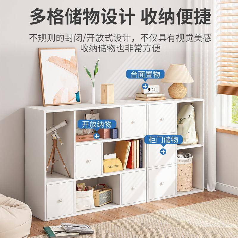 书柜用KPN落地收纳置物架组合斗柜储物柜书桌柜中古家多五边层小