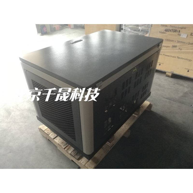 15KW 凯汇成静音型汽油发电机 四缸水冷机组 KH18000W 单三相汽
