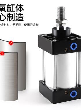 工厂直销SC160*350元 40标0 450 500大推力件准气缸带磁188S气动