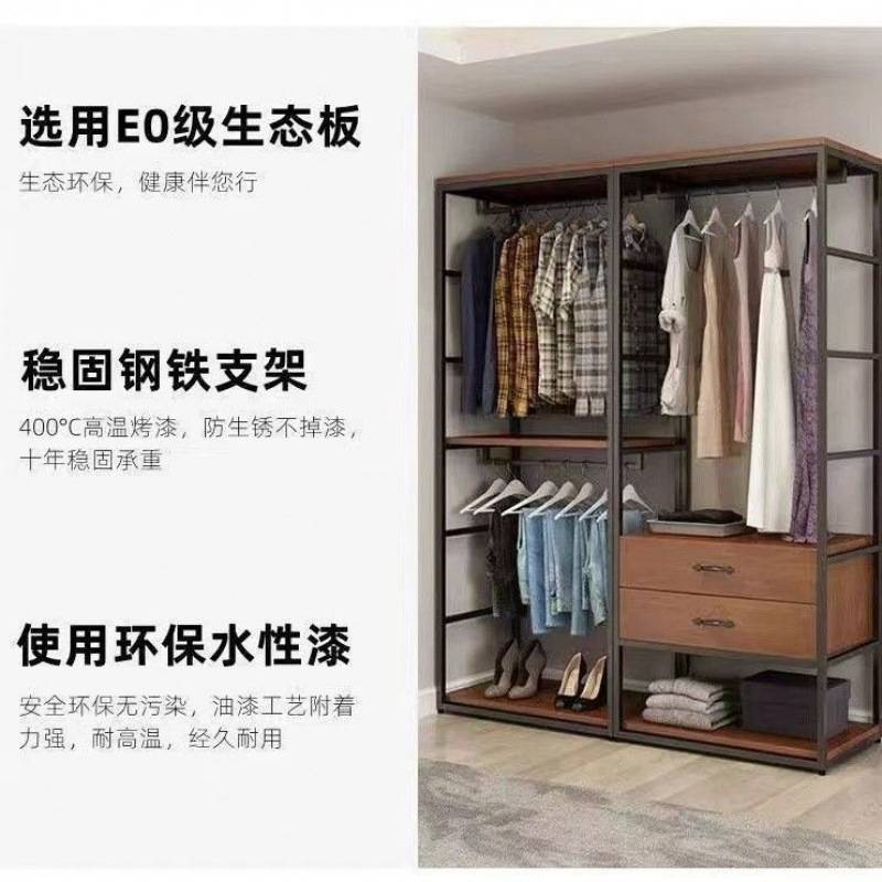 步入式衣柜落地衣架家用简易带抽屉收纳双层组合开放式衣帽间架子