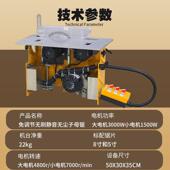 尘免调试无静音J60S刷推无子母锯一体机木工台锯折叠锯台工作台