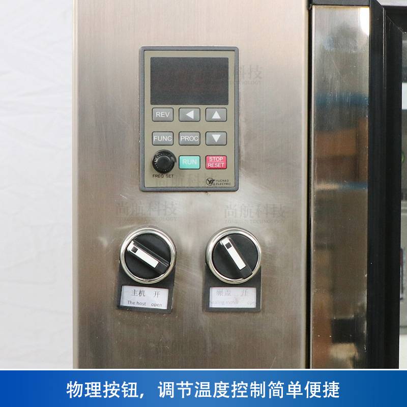 ZONESUN 酒瓶瓶帽热收缩封口机 瓶口PVC薄膜铝箔套模热收缩机CSM1