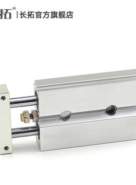 CXSJM25-15-10-020-25-30-列M4-50-75 CX367SJL CXSJ系双联双轴气