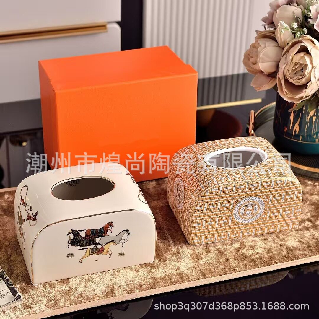 欧式H马赛克陶瓷餐纸巾盒客厅摆件家用茶几餐桌收纳盒陶瓷抽纸盒