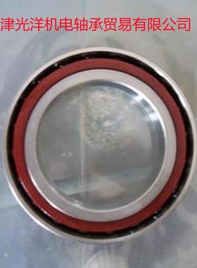 轴承 2057CTNSULP47206C 7293507C 7208C 7209CY 7210C 7211C