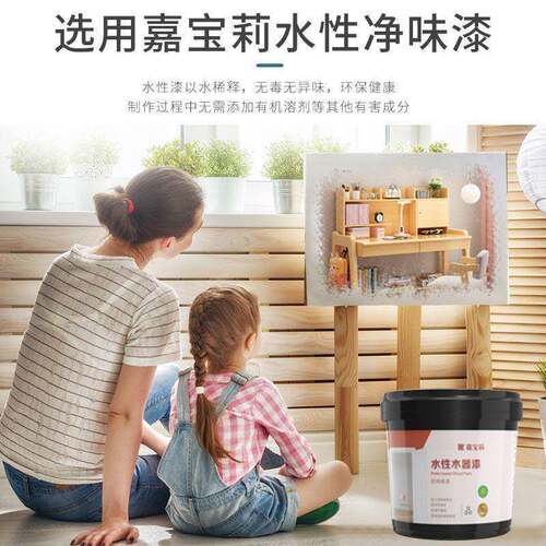 实木全TXU书桌一书架体家用可升降小学生写字桌椅套装卧室习儿童学桌