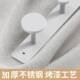 5784间门上卡m夹式 浴室门后挂钩3.5c厚门 卫纳生服MJ 衣毛巾收挂