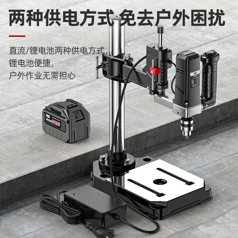 电攻式丝机攻牙机锂电大功PA率台钻小型台万丝向摇臂钻孔动机锥,纺织面料/辅料/配套,纺织机械配件,淘宝优惠券,粉丝福利购,淘宝优惠卷