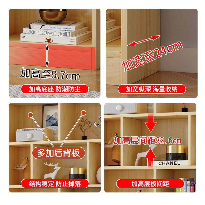 置柜整组合格书柜收纳自自组合物柜地由儿由储物柜ZWI儿童书合墙,饰品/流行首饰/时尚饰品新,其他DIY饰品配件,淘宝优惠券,粉丝福利购,淘宝优惠卷