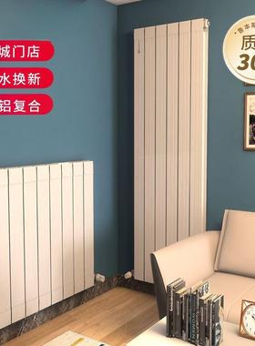 铜铝复合钢制用暖气片家供暖式暖卧气器片水暖WOD安装彩暖散热暖