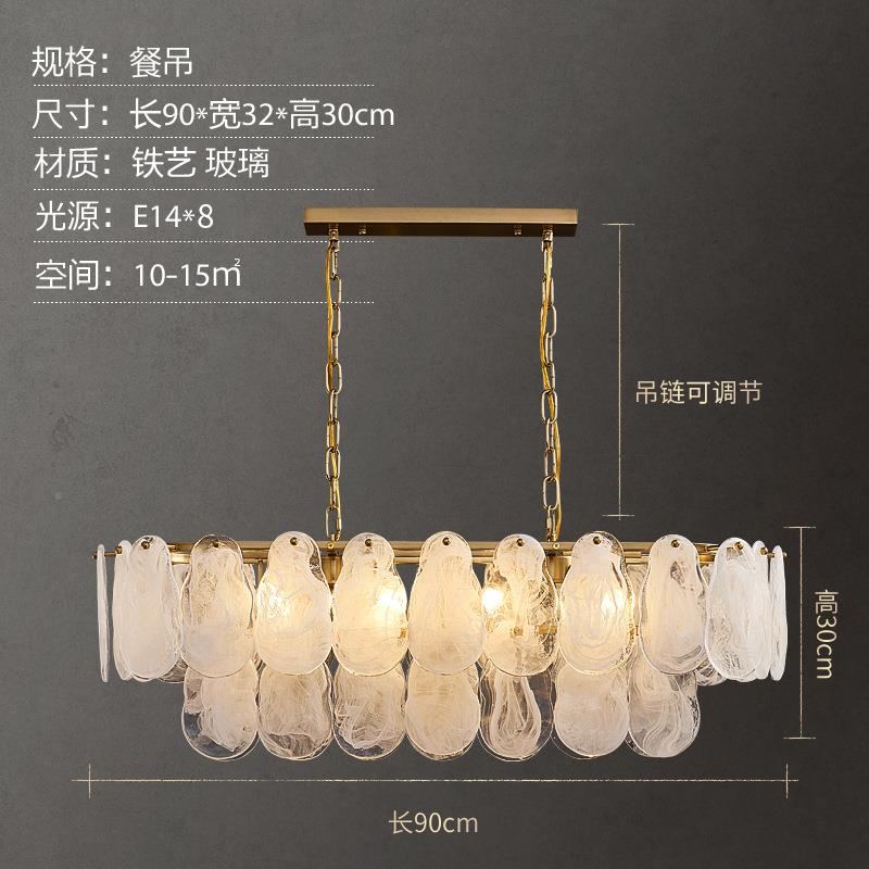 法10008式厅室灯具个创意设计师别卧墅后现代轻奢餐厅全铜客复古