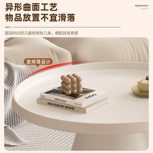 现奶油北约风代欧简铁艺茶几小户型客厅家网红圆用形轻奢组合