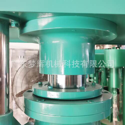 厂拌家货现MH-18.5K现发高速搅分散机浆料色浆混合搅拌机化工分散