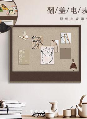 l电表qsx35887挡装饰画贴画入户玄箱关表箱盖板遮免打l孔墙挂画软